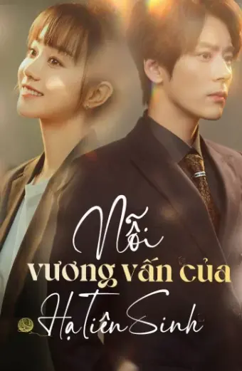 Nỗi Vương Vấn Của Hạ Tiên Sinh (Unforgettable Love )