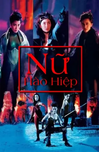 Nữ Hào Hiệp (Executioners)