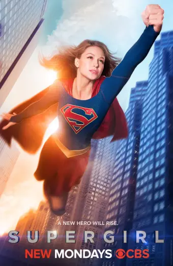 Nữ siêu nhân (Phần 1) (Supergirl (Season 1))