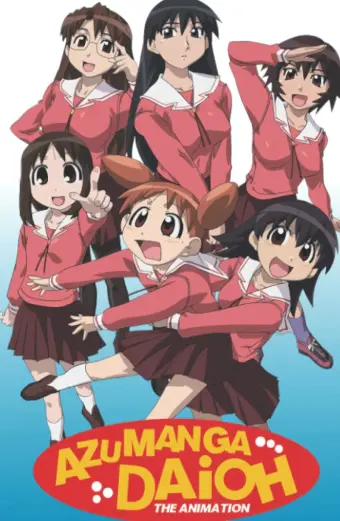 Nữ Sinh Trung Học (Azumanga Daioh)