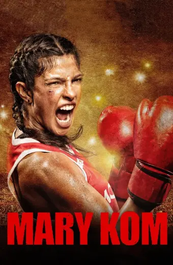 Nữ Võ Sĩ (Mary Kom)