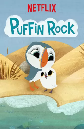 Núi hải âu (Phần 1) (Puffin Rock (Season 1))