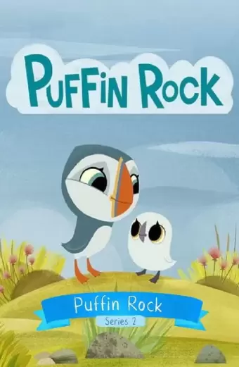 Núi hải âu (Phần 2) (Puffin Rock (Season 2))