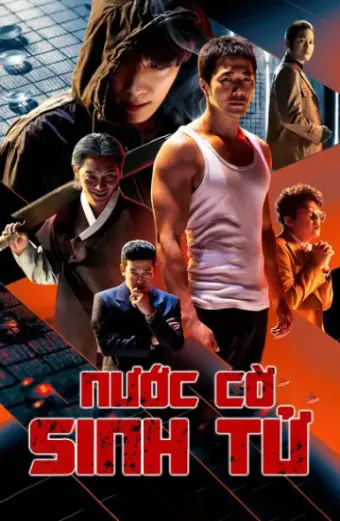 Nước Cờ Sinh Tử (The Divine Move)