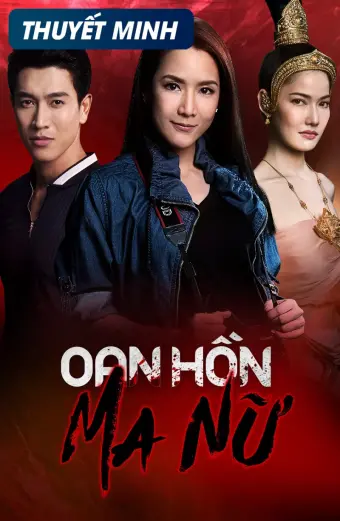 Oan Hồn Ma Nữ (Sang Nang Prai)