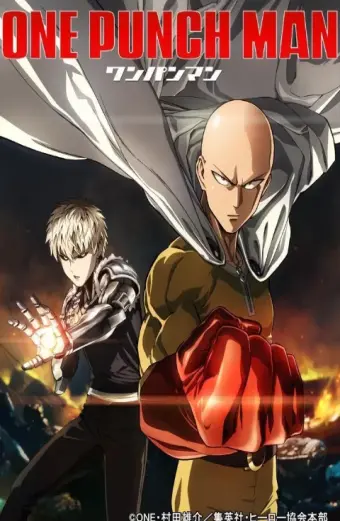 One-Punch Man (ワンパンマン)