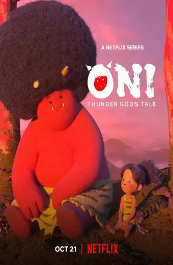 ONI: Sự tích thần sấm (ONI: Thunder God's Tale)