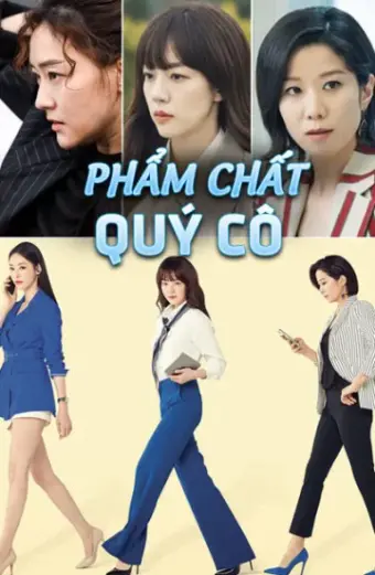 Phẩm Chất Quý Cô (Search Www)