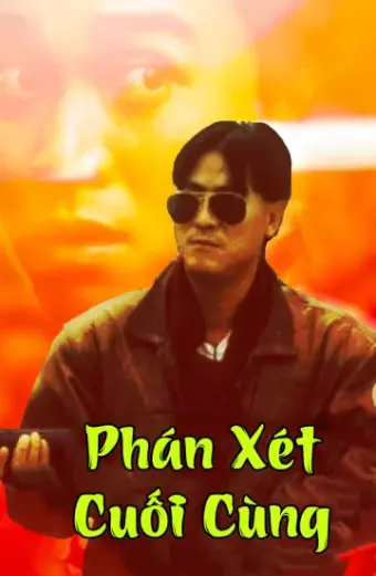 Phán Xét Cuối Cùng (Final Justice)