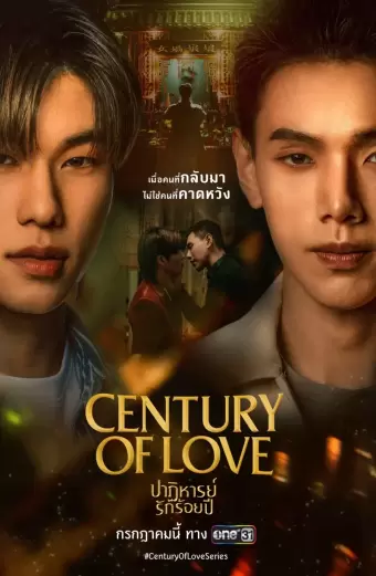 Phép Màu Tình Yêu Trăm Năm (Century of Love)