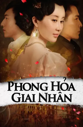 Phong Hỏa Giai Nhân (Beauties at the Crossfire)