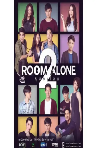 Phòng Riêng 2 (Room Alone 2)