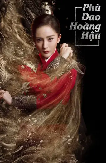 Phù Dao Hoàng Hậu (Legend of Fuyao)