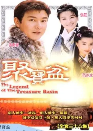 Phú Hộ Thẩm Vạn Tam (The Legend Of The Treasure Basin)