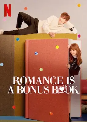 Phụ Lục Tình Yêu (Romance is a Bonus Book)