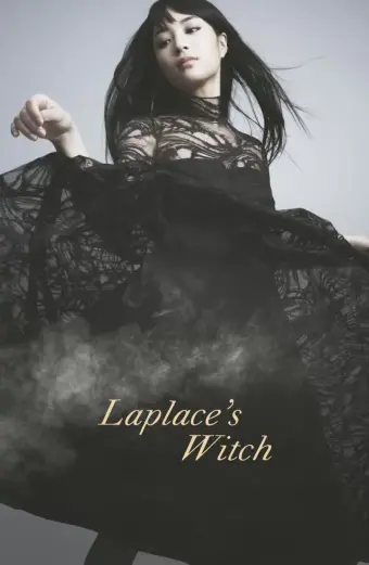 Phù Thủy Của Laplace (Laplace's Witch)