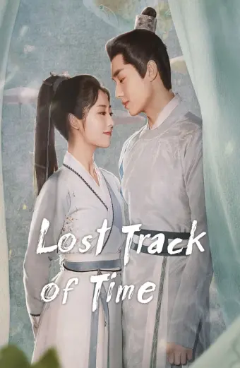 Phúc Lưu Niên (Lost Track of Time)