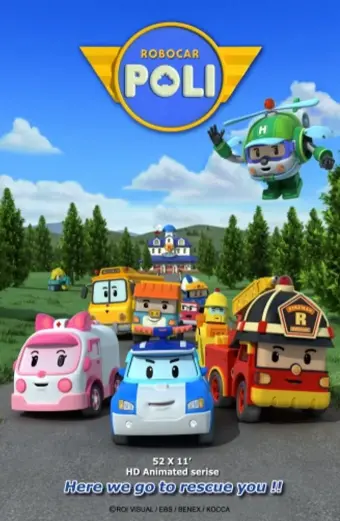 Poli và các bạn (Phần 3) (Robocar Poli (Season 3))