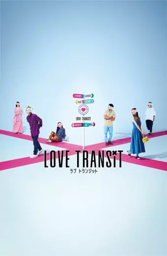 Quá Cảnh Tình Yêu (Love Transit)