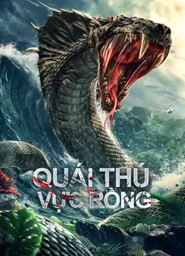 Quái Thú Vực Rồng (Dragon Pond Monster)