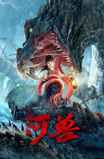 Xem phim Quái Vật Trên Sông (River Beast) - 2023 - Vietsub - Trung Quốc