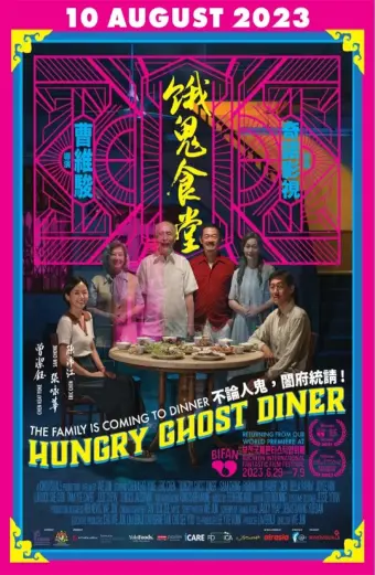 Xem phim Quán ăn quỷ đói (Hungry Ghost Diner) - 2023 - Vietsub - Malaysia