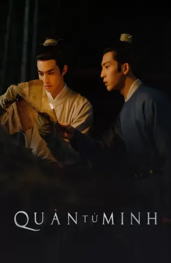 Quân Tử Minh (A League of Nobleman)