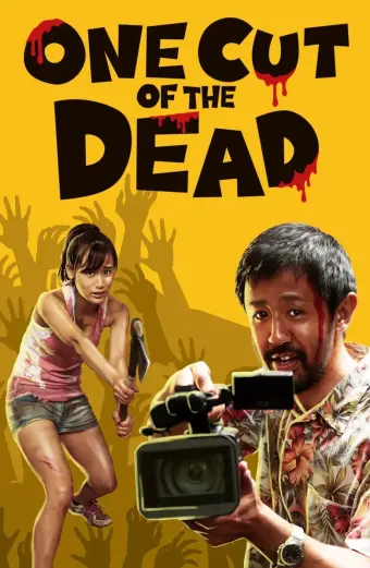 Quay Trối Chết (One Cut of the Dead)