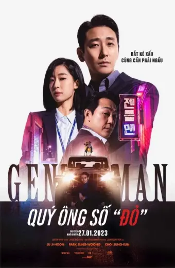 Quý ông số "đỏ" (Gentleman)