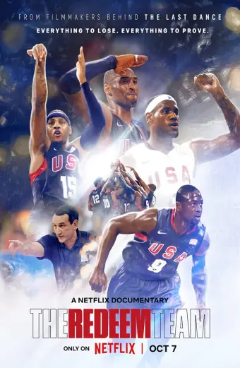 Redeem Team: Đội bóng rổ siêu sao (The Redeem Team)