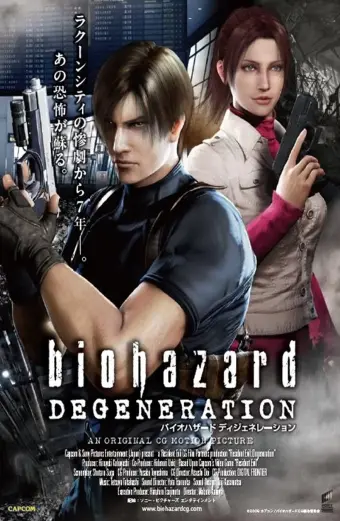 Resident Evil: Thoái hóa (Resident Evil: Degeneration)