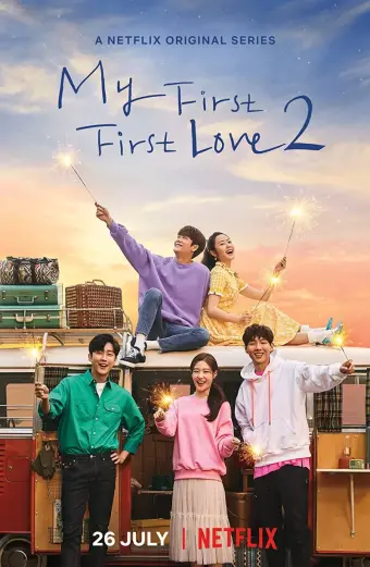 Rung Động Đầu Đời 2 (My First First Love 2)