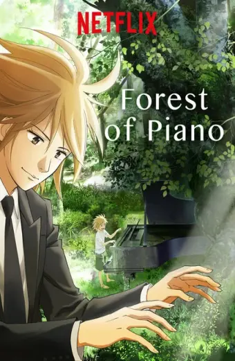 Rừng dương cầm (Phần 2) (Forest of Piano (Season 2))