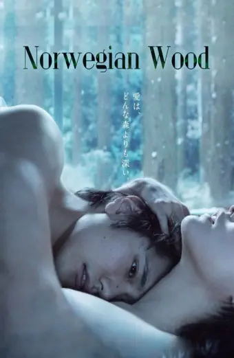 Xem phim Rừng Na Uy (Norwegian Wood) - 2010 - Vietsub - Nhật Bản