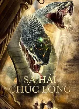 Sa Hải Chúc Long (Guardian of the Palace)