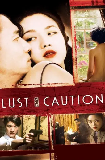 Sắc, Giới (Lust, Caution)