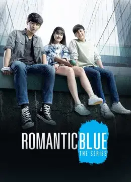 Sắc Xanh Lãng Mạn (Romantic Blues The Series)