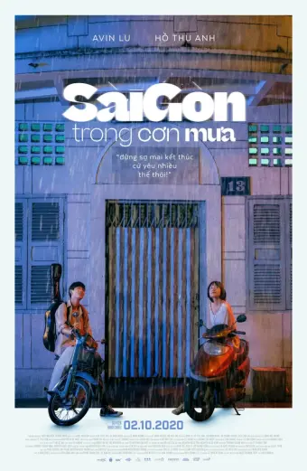 Sài Gòn trong cơn mưa (Sai Gon in the Rain)