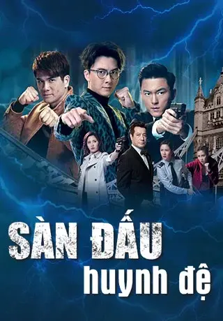 Sàn Đấu Huynh Đệ (Fist Fight)