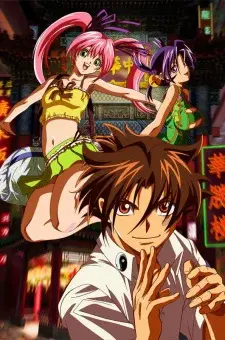 Xem phim Shijou Saikyou No Deshi Kenichi (KenIchi: The Mightiest Disciple) - 2013 - Vietsub - Nhật Bản - Tập 63