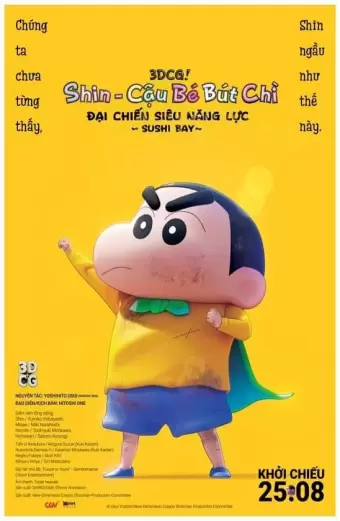 Xem phim Shin Cậu Bé Bút Chì: Đại Chiến Siêu Năng Lực Sushi Bay (New Dimension! Crayon Shinchan the Movie: Battle of Supernatural Powers ~Flying Sushi~) - 2023 - Vietsub - Nhật Bản