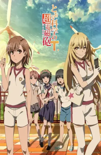 Siêu Railgun của khoa học nào đó (Toaru Kagaku no Railgun S3)