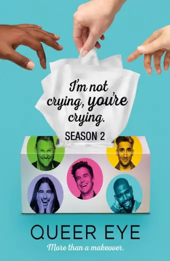 Sống chất (Phần 2) (Queer Eye (Season 2))