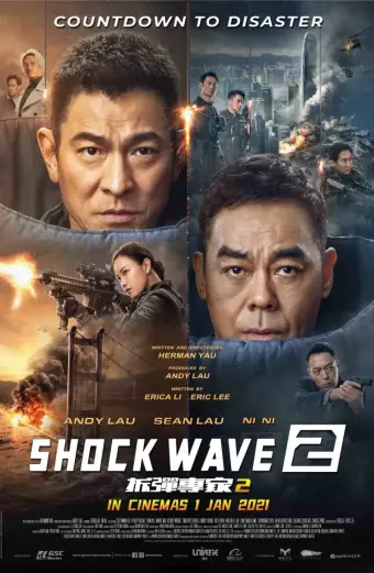 Sóng Dữ 2 (Lôi Chấn 2) (Shock Wave 2)