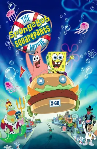 SpongeBob: Bọt Biển Quần Vuông (The SpongeBob SquarePants Movie)