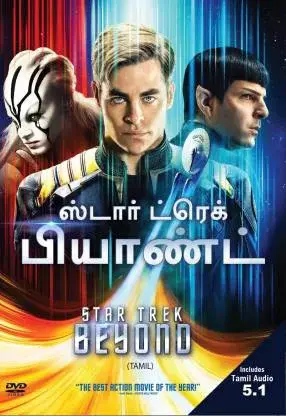 Xem phim Star Trek: Không giới hạn (Star Trek Beyond) - 2016 - Vietsub - Âu Mỹ