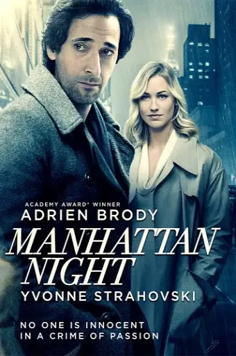 Sự Đe Dọa (Manhattan Night)