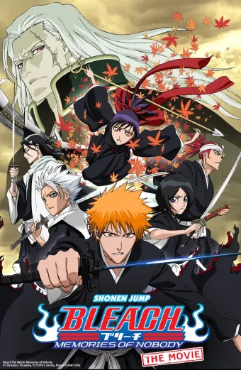 Sứ Mệnh Thần Chết: Thập Tự Kí Ức (Bleach: Memories of Nobody Bleach Movie 1: Memories of Nobody)