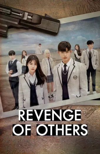 Sự Trả Thù Của Người Thứ 3 (Revenge of Others)