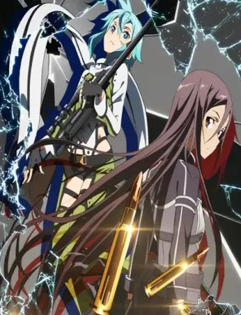 Sword Art Online II (Sword Art Online SS2)